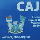 Application of greater coat of arms of Čajetina, on the road to Čajetina