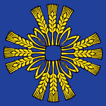 Zastava Barajeva