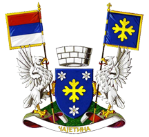 Greater Arms of Čajetina