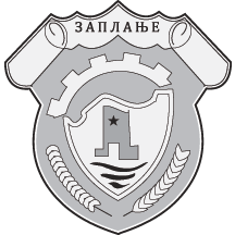 Emblem of Gadžin Han