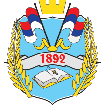 Emblem of Kosjerić