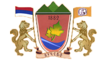Greater Arms of Kučevo