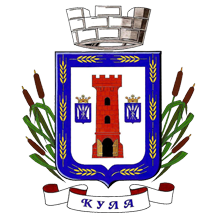 Middle Arms of Kula