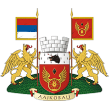 Greater Arms of Lajkovac