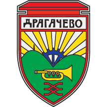 Arms of Lučani