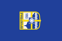 Flag of Prokuplje