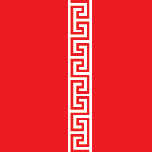Flag of Mali Zvornik