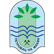 Emblem of Petrovac