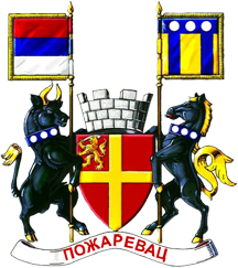 Greater arms of Požarevac (2001-2006)