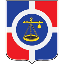 Arms of Požega