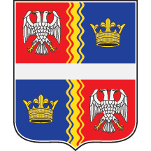 Grb Prijepolja
