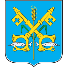 Arms of Senta