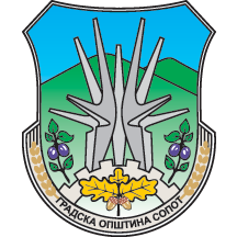 Emblem of Sopot