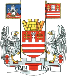 Greater Arms of Stari Grad