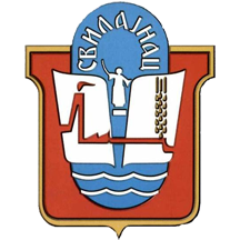 Former Arms of Svilajnac (until 2002)