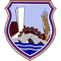 Emblem of Vučitrn