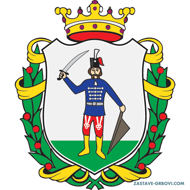 Средњи грб Аде