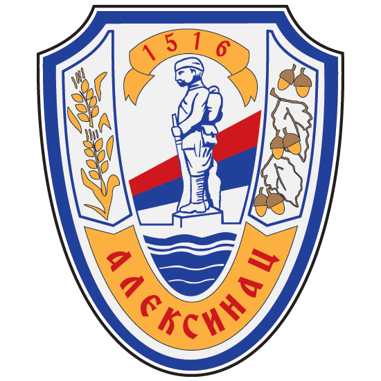 Грб Алексинца