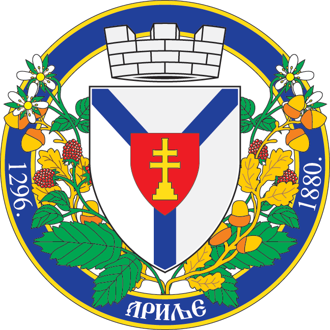 Средњи грб Ариља