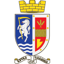 Средњи грб Бачке Паланке