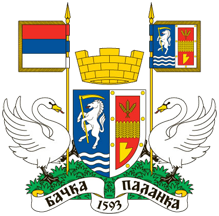 Велики грб Бачке Паланке