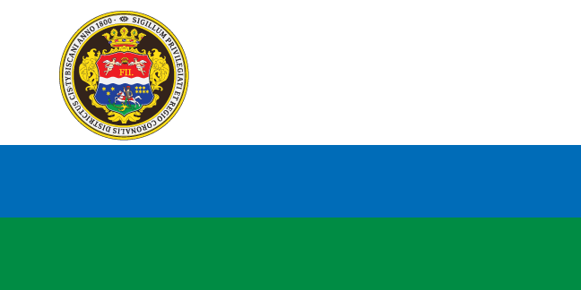 Застава Бечеја