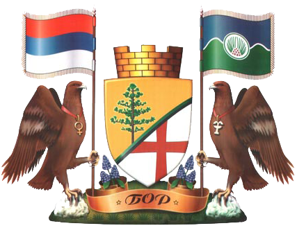 Велики грб Бора