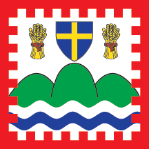 Застава Чукарице