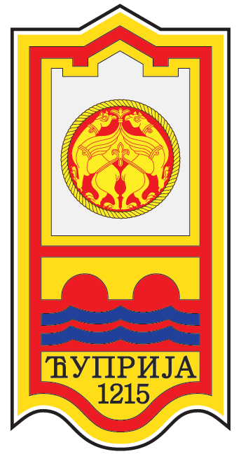 Грб Ћуприје