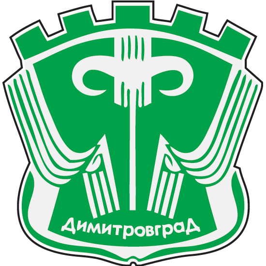 Грб Димитровграда