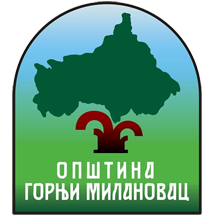 Грб Горњег Милановца