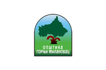 Застава Горњег Милановца