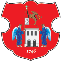 Грб Инђије