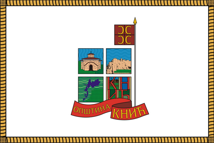Застава Кнића