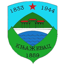 Бивши грб Књажевца