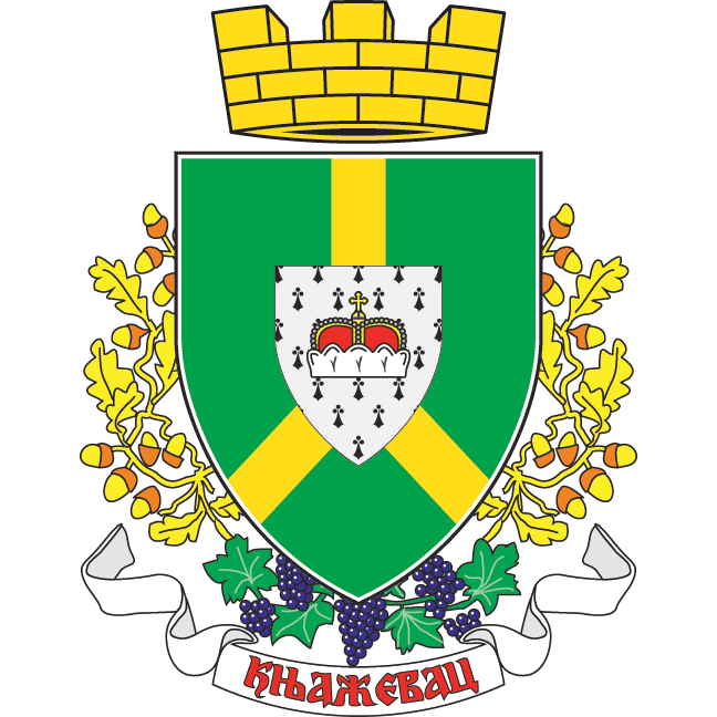 Средњи грб Књажевца