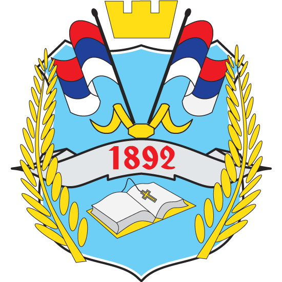 Грб Косјерића