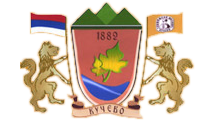Велики грб Кучева