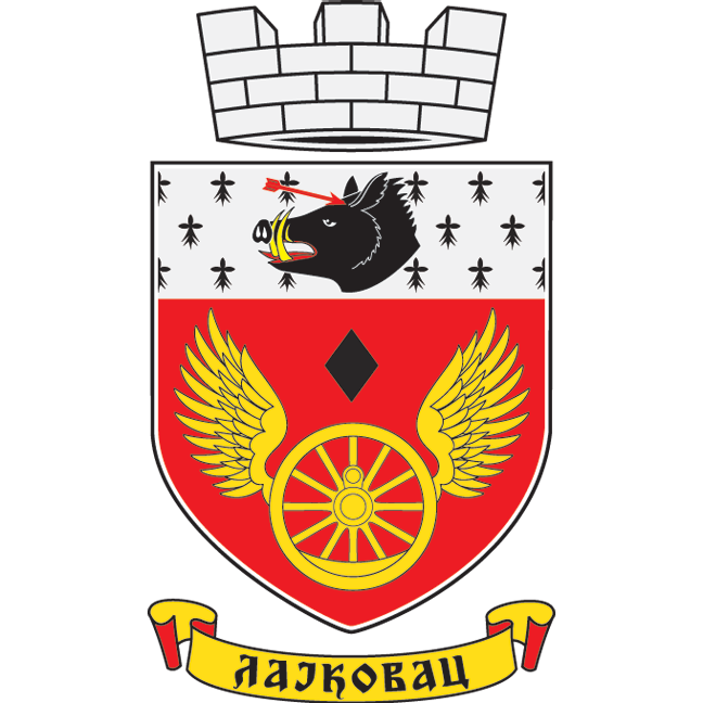 Средњи грб Лајковца