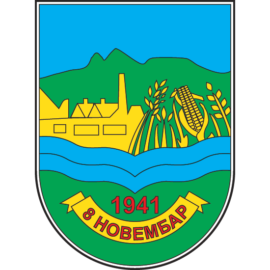 Грб Лебана