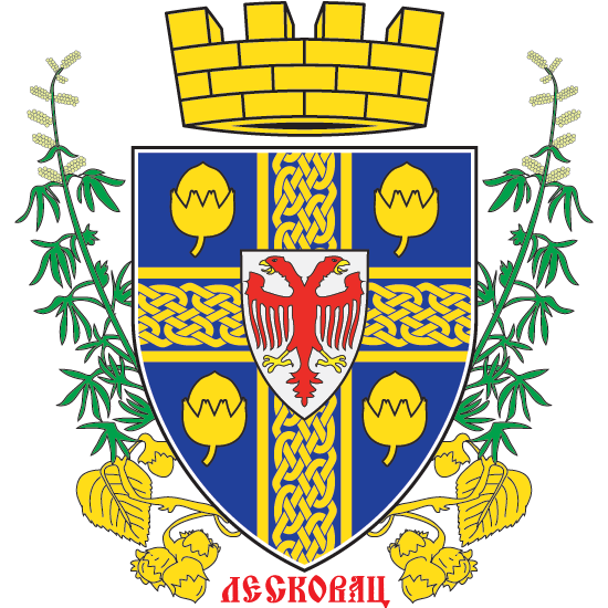 Средњи грб Лесковца