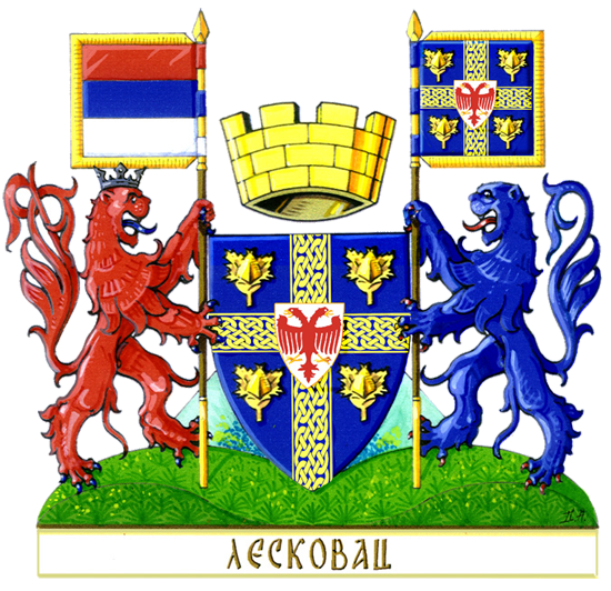 Велики грб Лесковца
