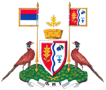 Велики грб Љига
