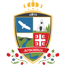 Грб Љубовије (друга верзија)