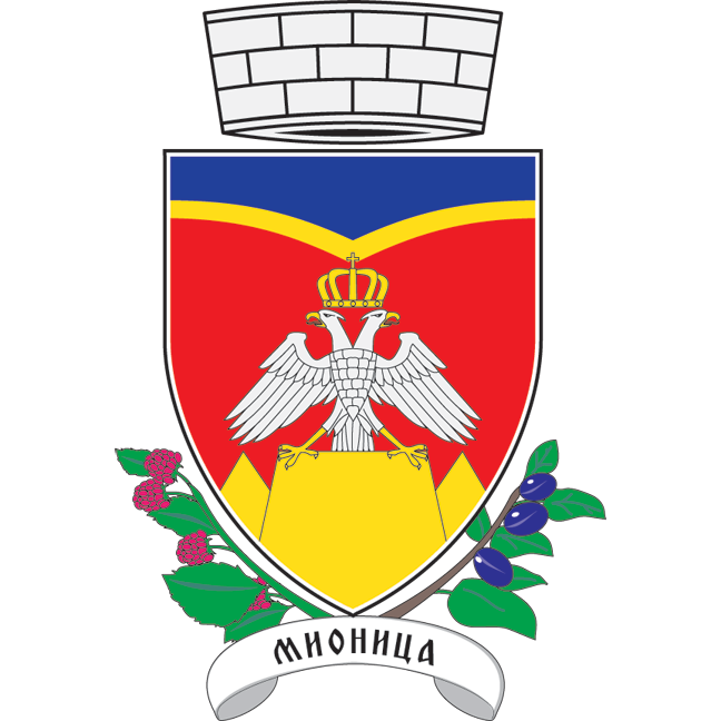 Средњи грб Мионице