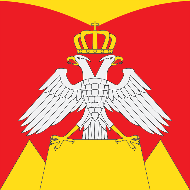 Застава Мионице