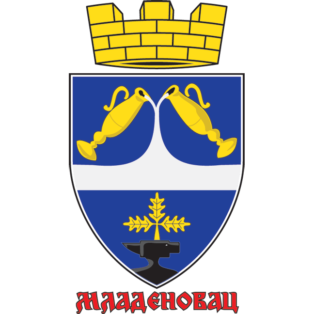 Средњи грб Младеновца