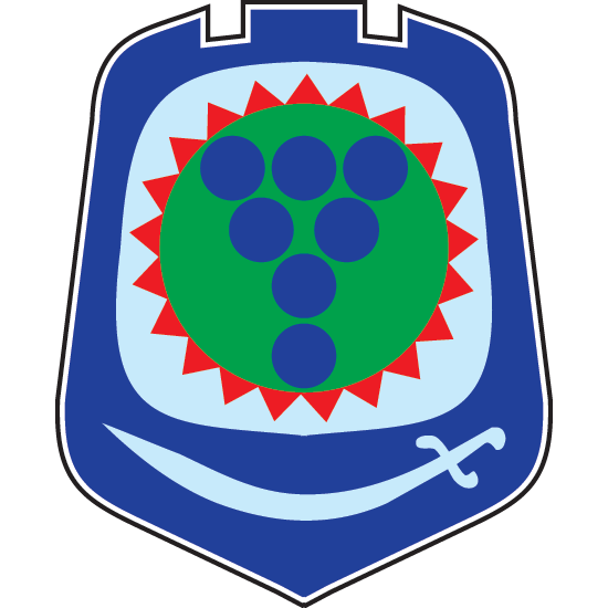 Грб Неготина