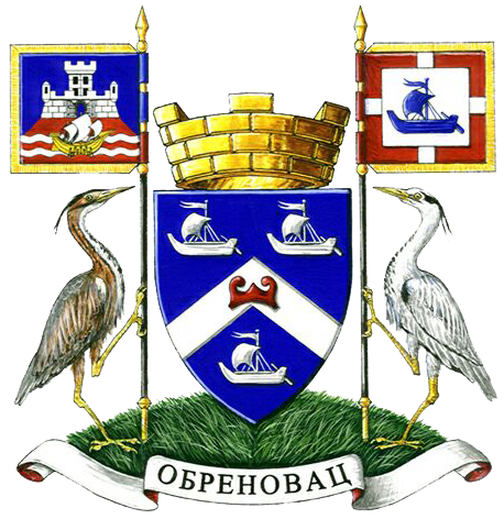 Велики грб Обреновца