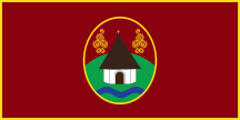 Застава Осечине